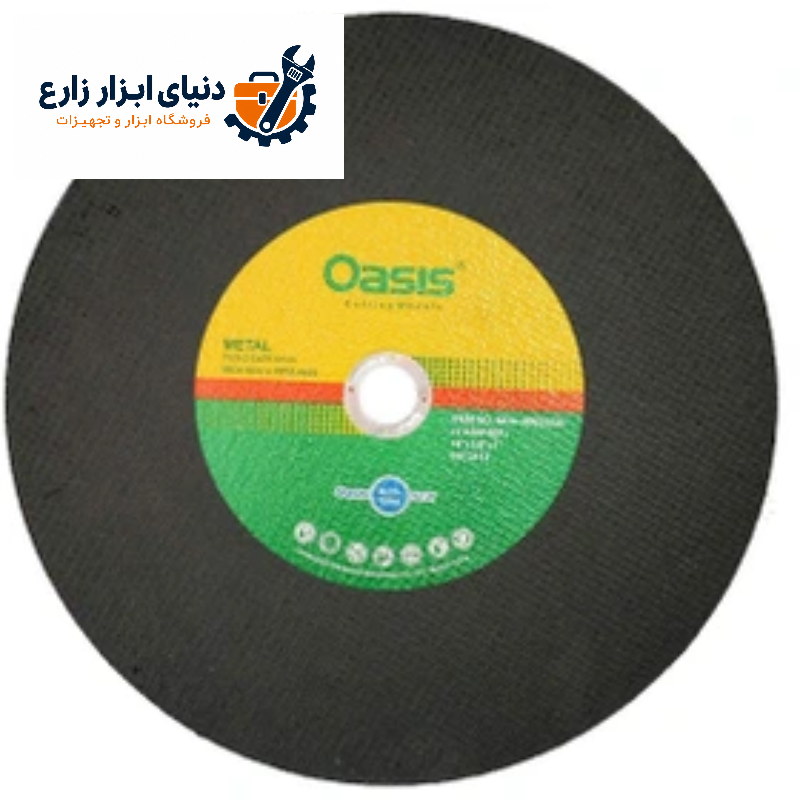 صفحه برش پروفیل بر اوسیس 355*3 میلی متر